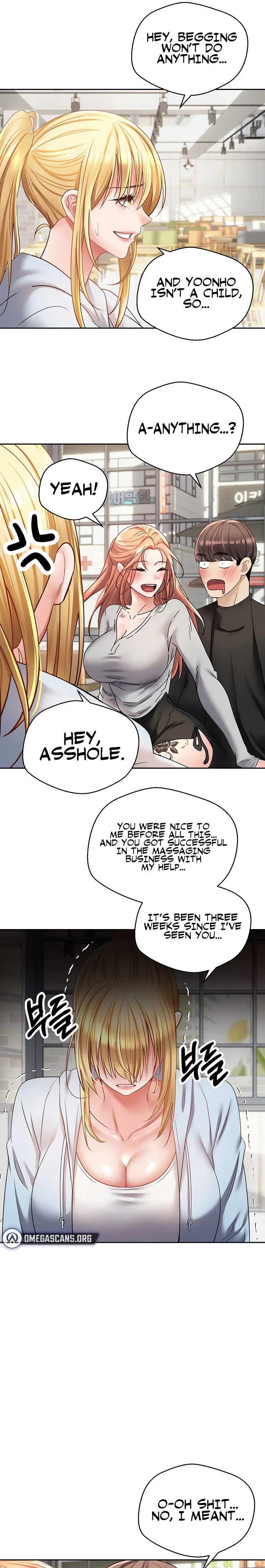 Desire Realization App chapter 60 page 5