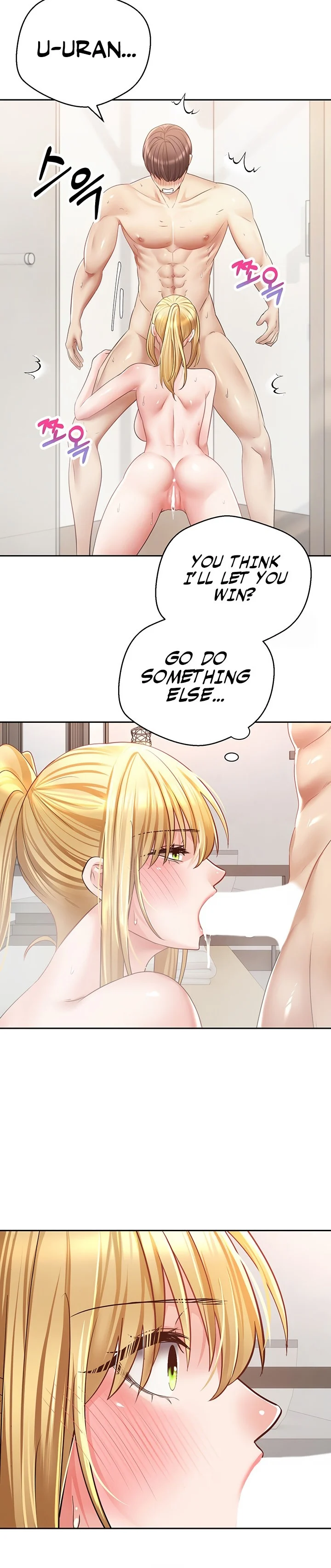 Desire Realization App chapter 61 page 6