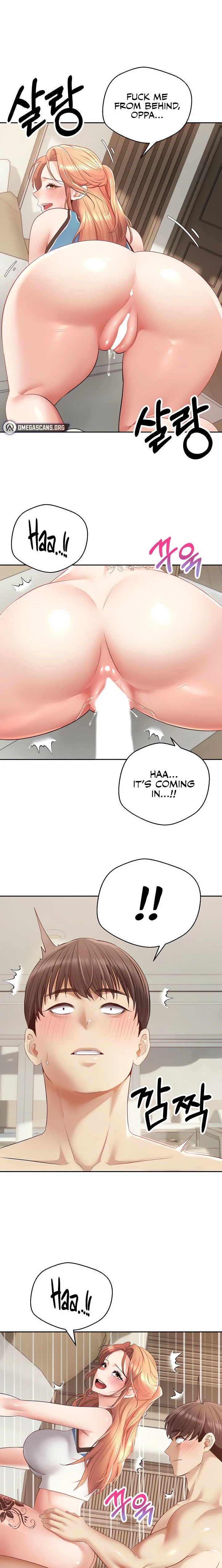 Desire Realization App chapter 63 page 1