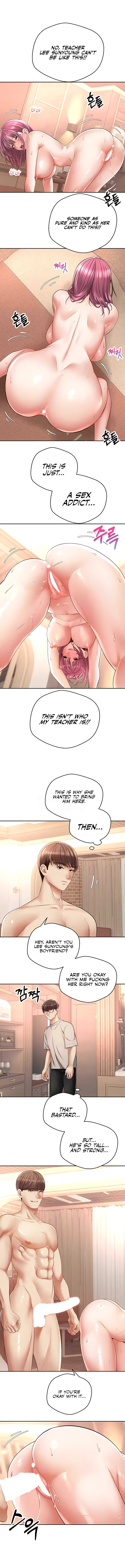 Desire Realization App chapter 73 page 7
