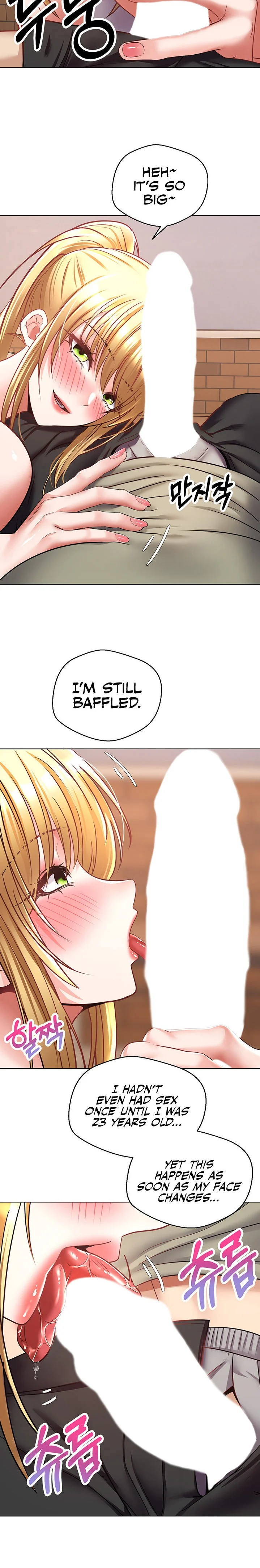Desire Realization App chapter 8 page 15