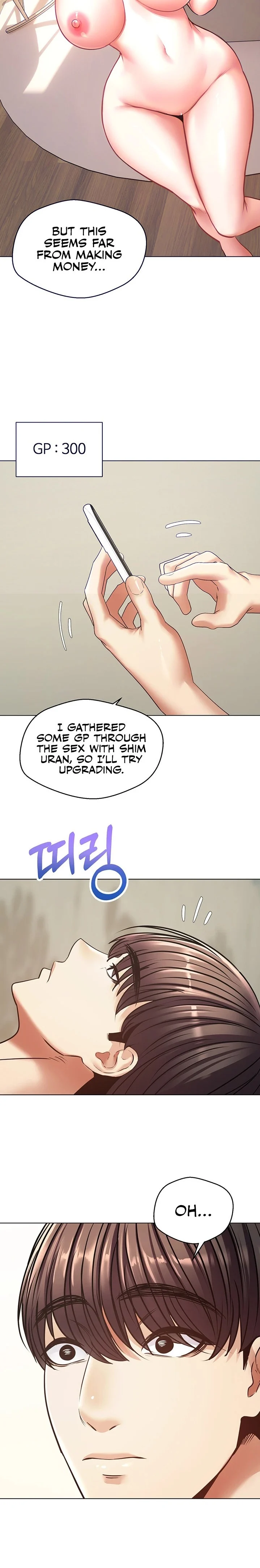 Desire Realization App chapter 9 page 5