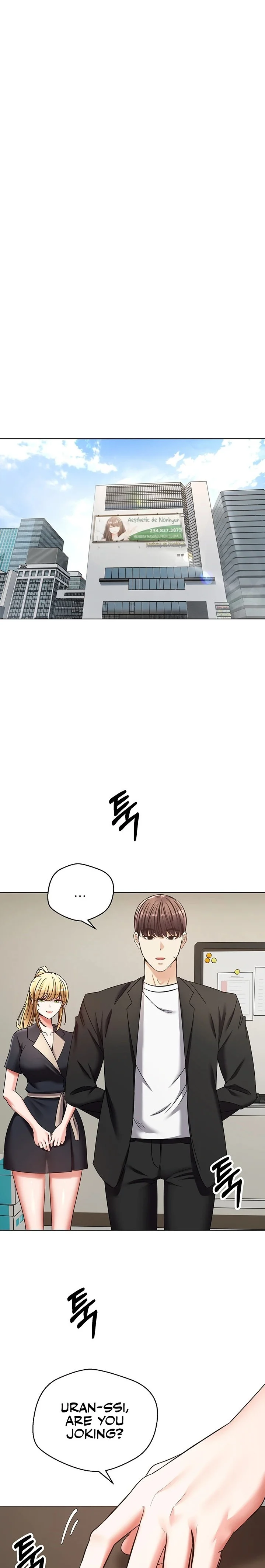 Desire Realization App chapter 9 page 26