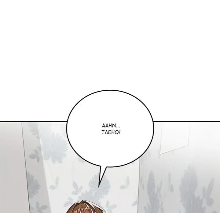 Desire Village chapter 10 page 77