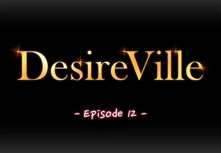 Desire Village chapter 12 page 2