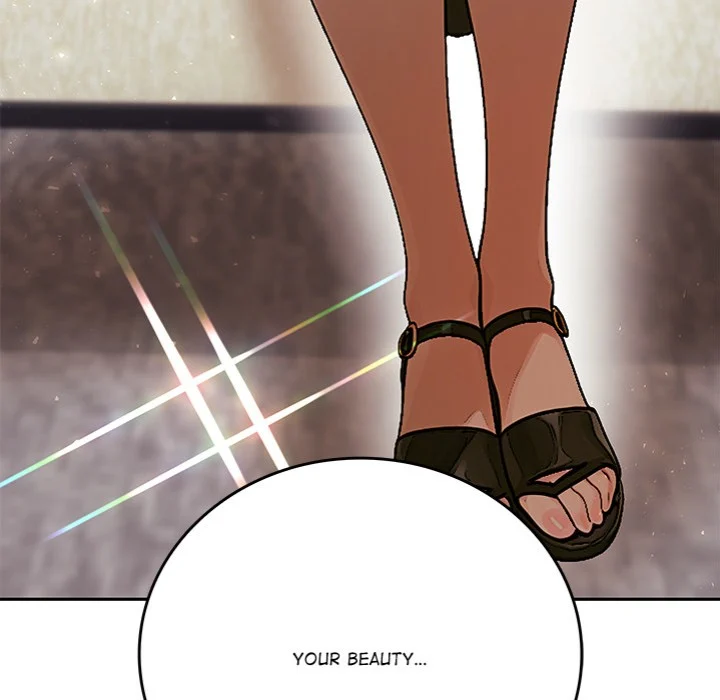 Desire Village chapter 12 page 16