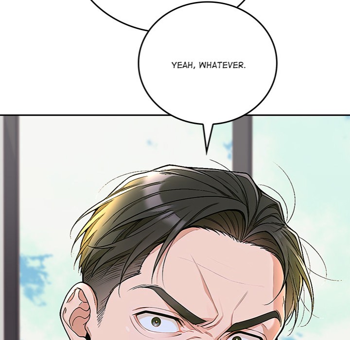 Desire Village chapter 12 page 70