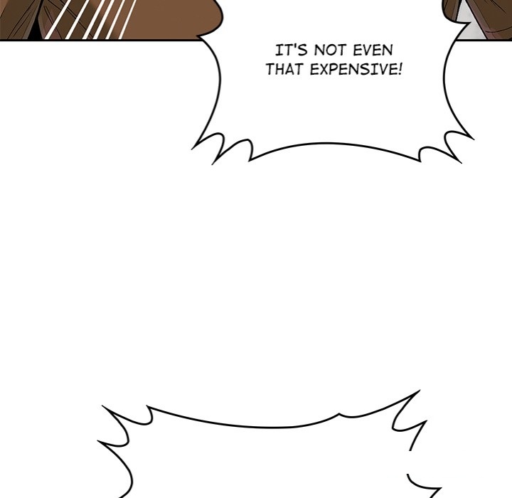 Desire Village chapter 12 page 84