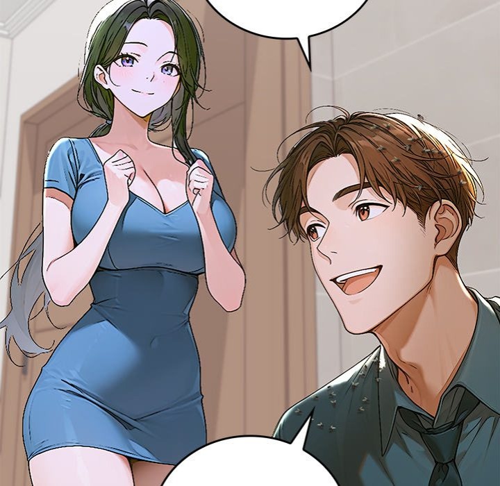 Desire Village chapter 13 page 71
