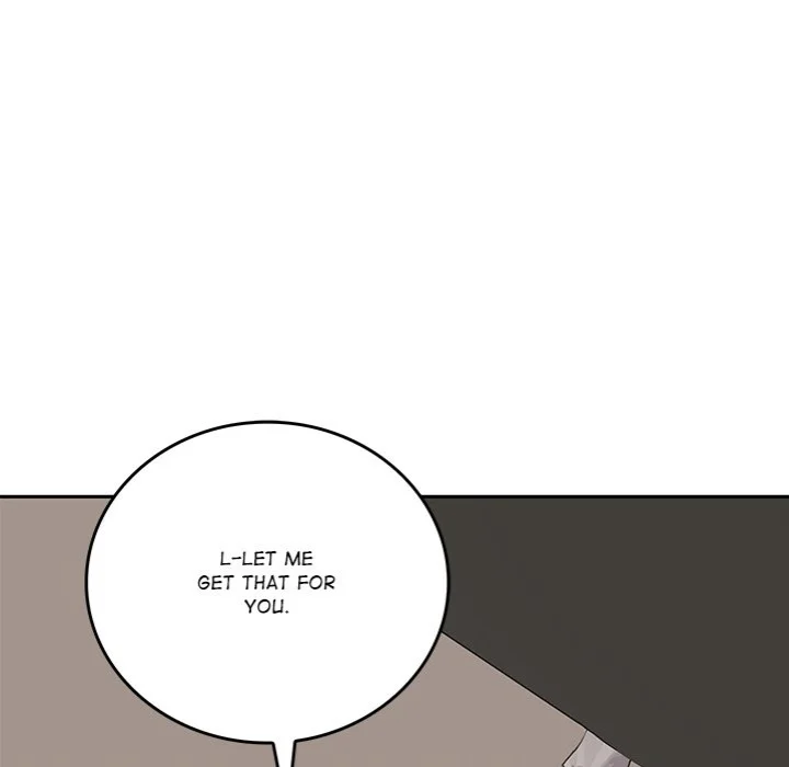 Desire Village chapter 14 page 198