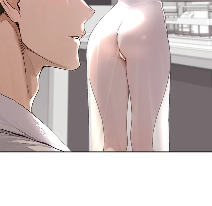 Desire Village chapter 15 page 8