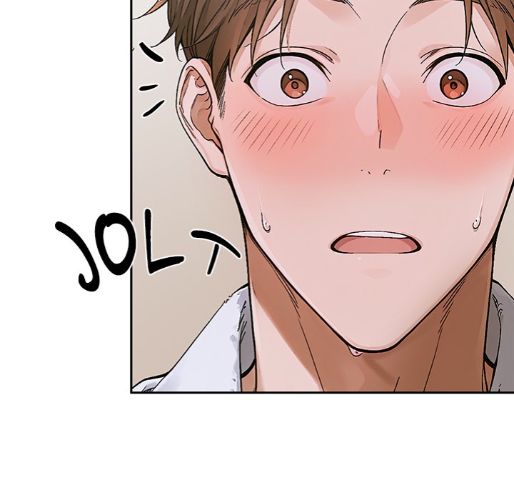 Desire Village chapter 15 page 144