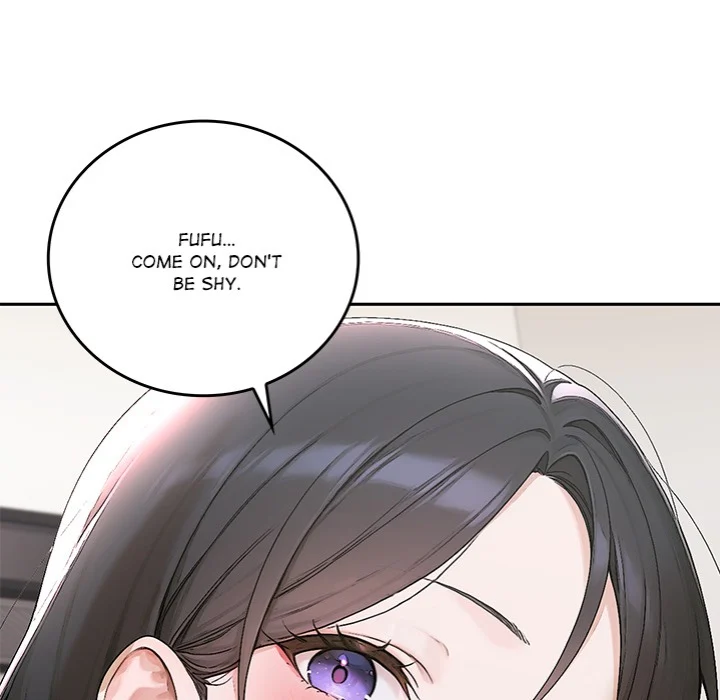 Desire Village chapter 15 page 146