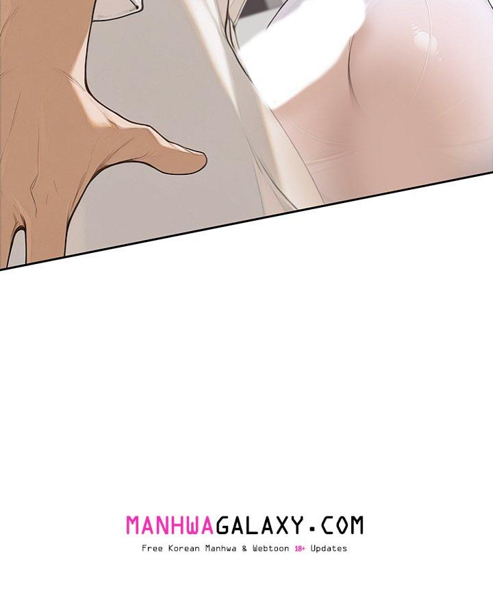 Desire Village chapter 16 page 77