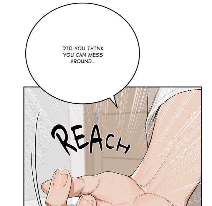 Desire Village chapter 16 page 98