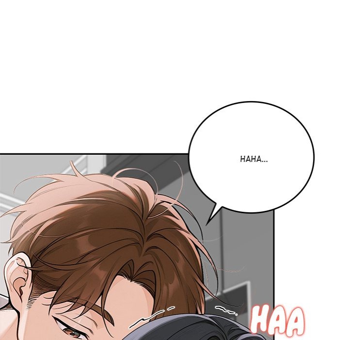 Desire Village chapter 16 page 139