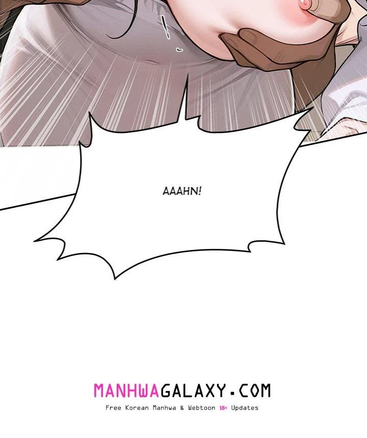 Desire Village chapter 16 page 145