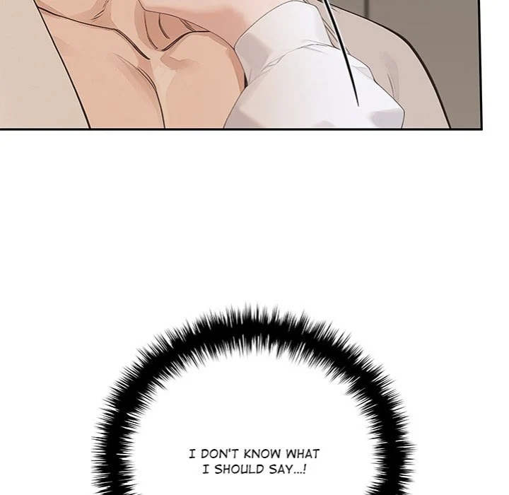 Desire Village chapter 16 page 160