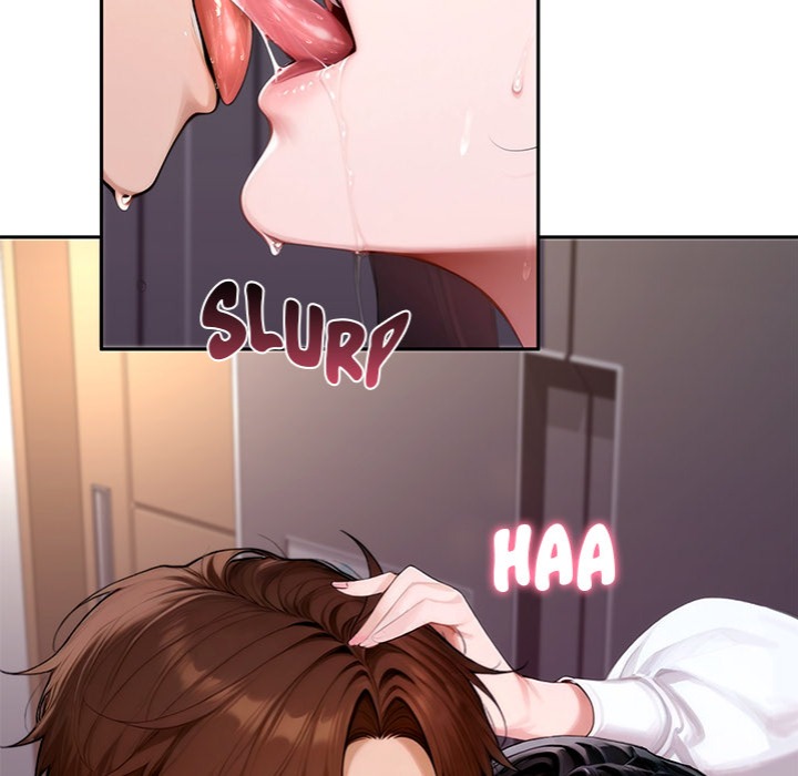 Desire Village chapter 17 page 5