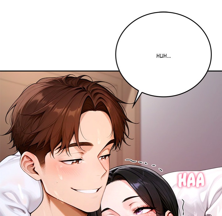 Desire Village chapter 17 page 64
