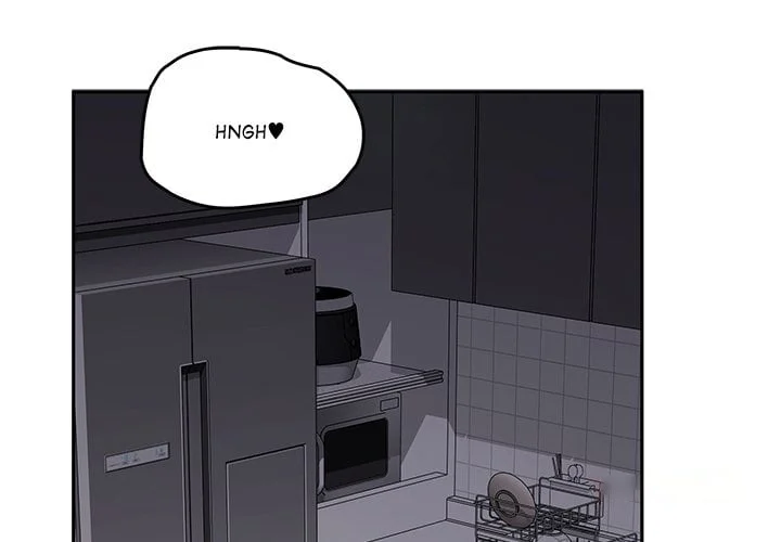 Desire Village chapter 18 page 4