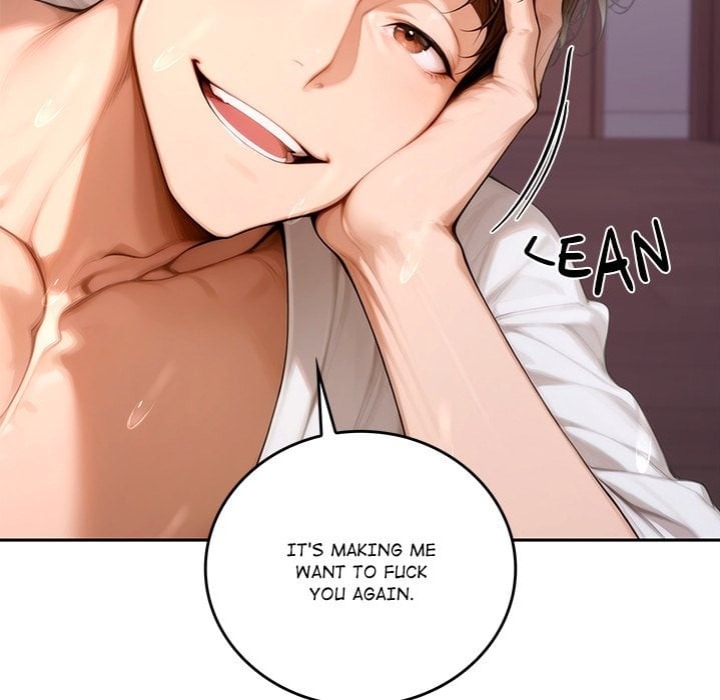 Desire Village chapter 18 page 204