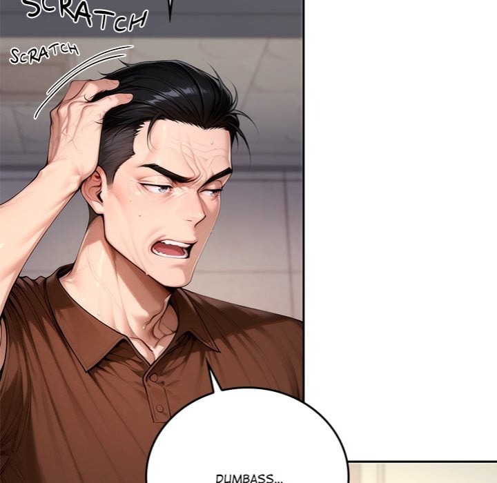 Desire Village chapter 19 page 73