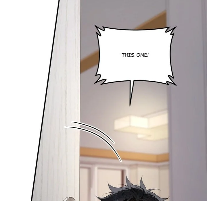 Desire Village chapter 22 page 14