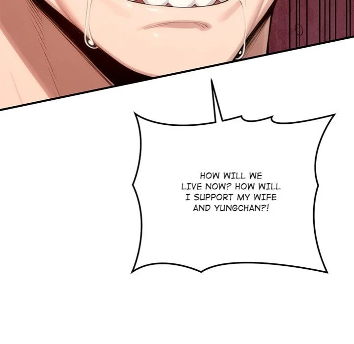 Desire Village chapter 22 page 48