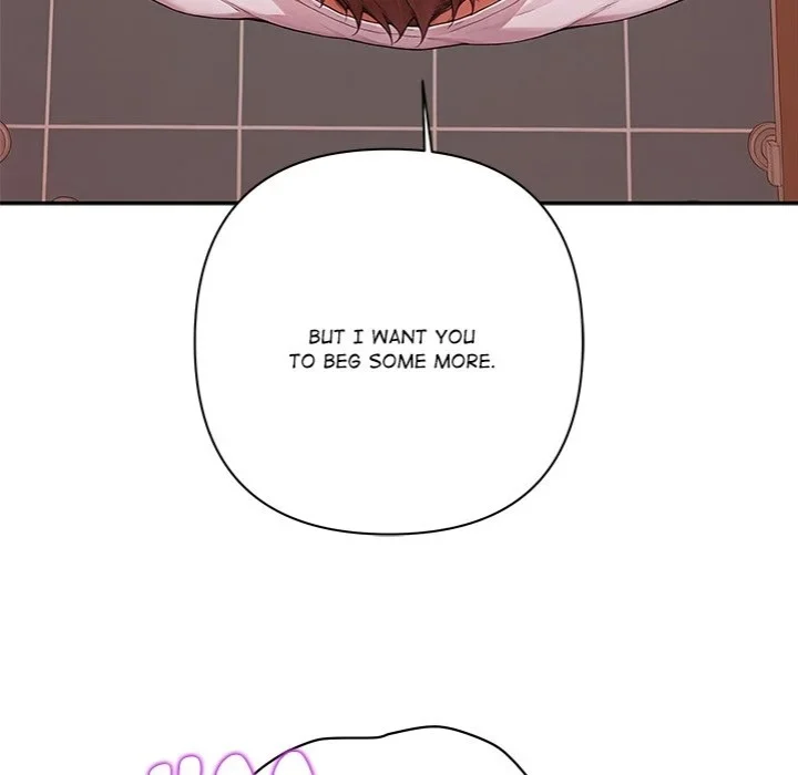 Desire Village chapter 7 page 132