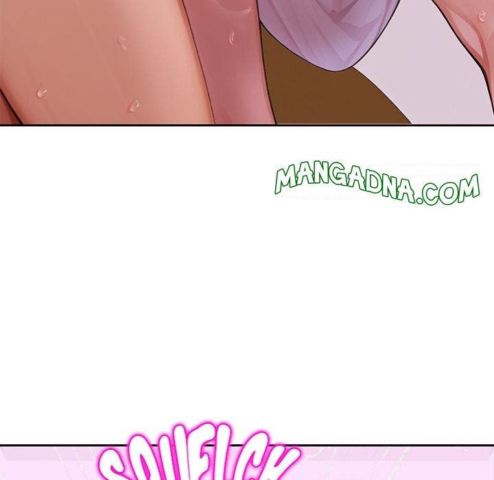 Desire Village chapter 8 page 14