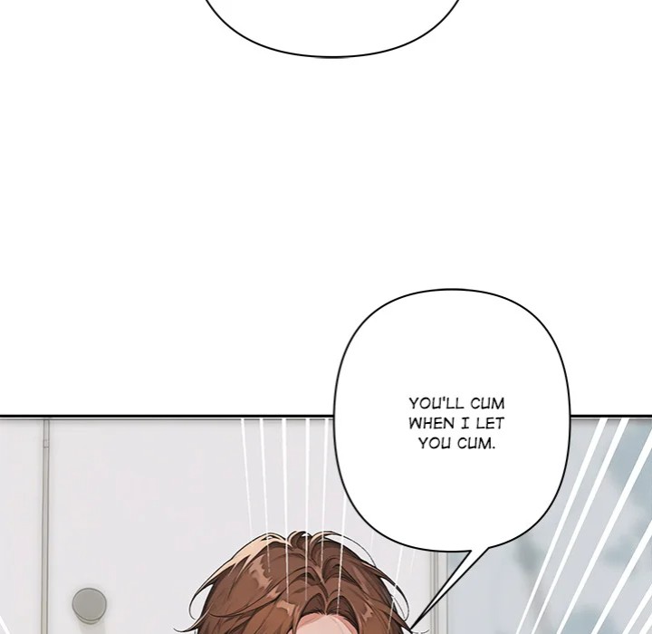 Desire Village chapter 9 page 96