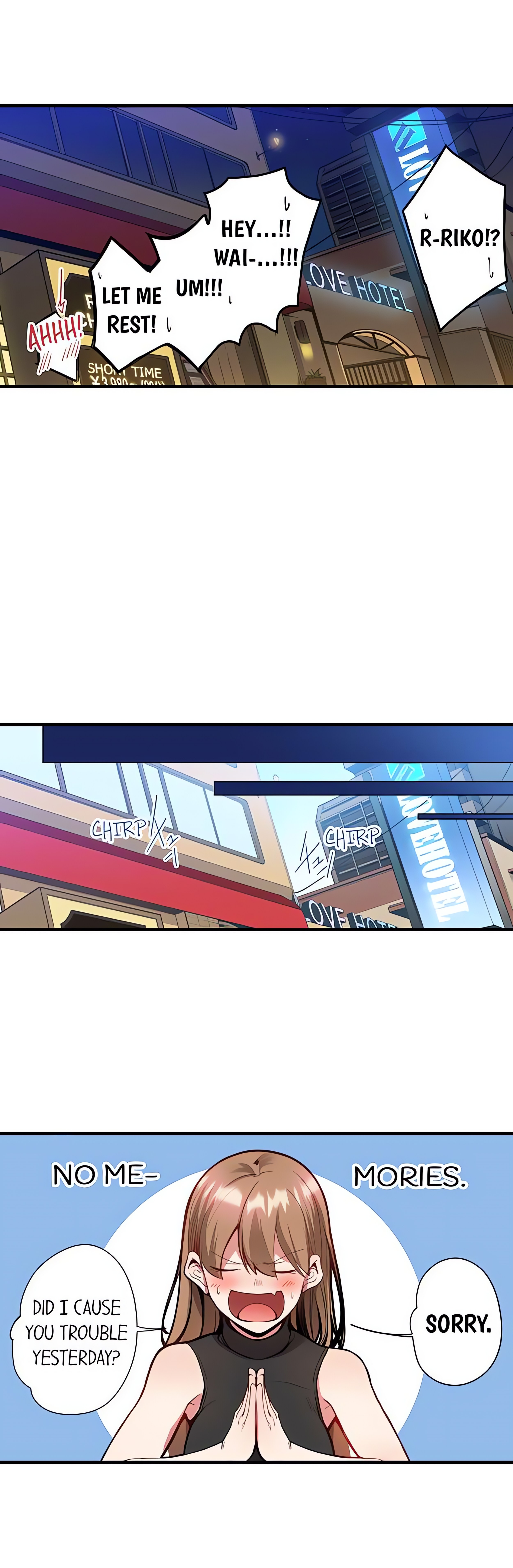 Desperate for this Married Woman chapter 24 page 8