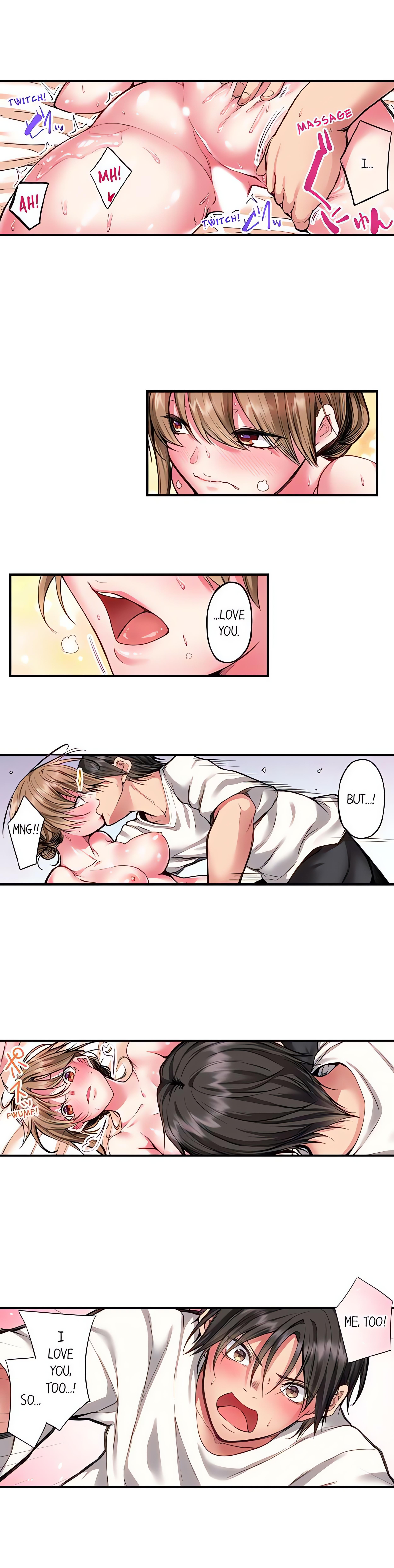 Desperate for this Married Woman chapter 26 page 3