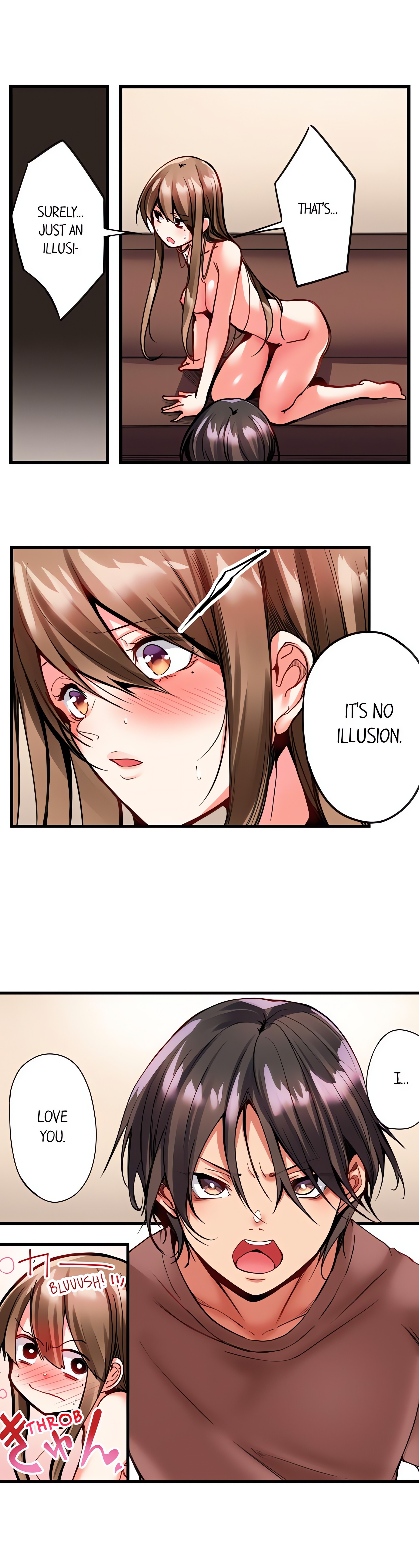 Desperate for this Married Woman chapter 6 page 3