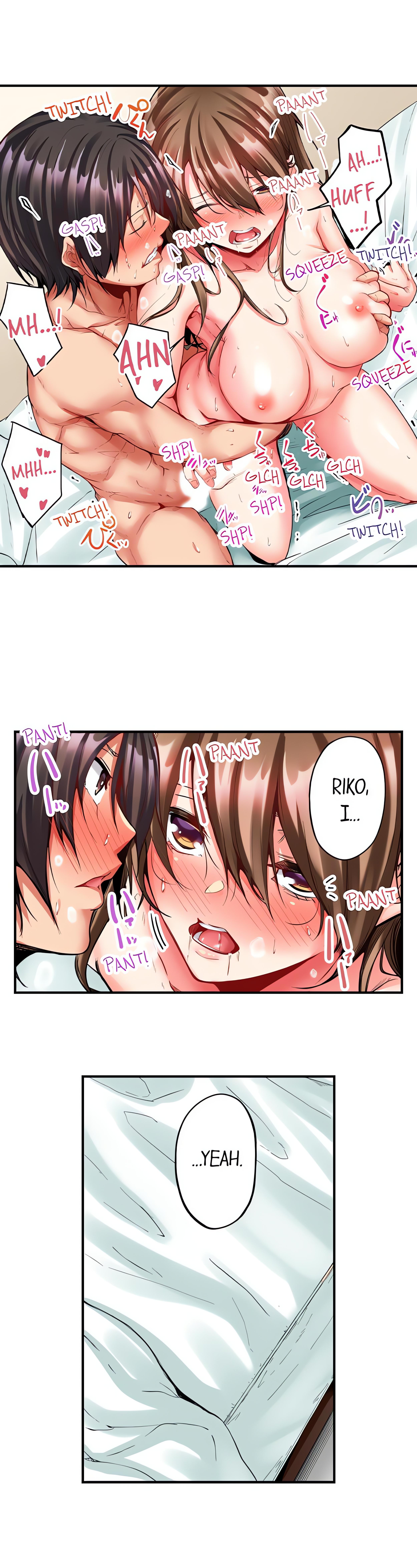 Desperate for this Married Woman chapter 8 page 9