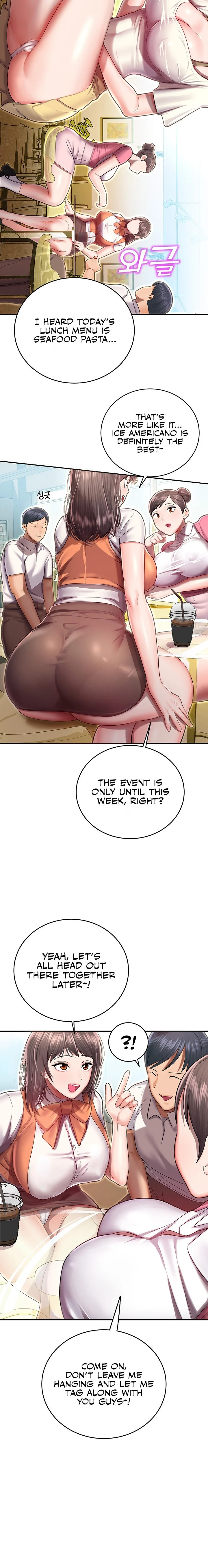 Destiny Land chapter 1 page 12