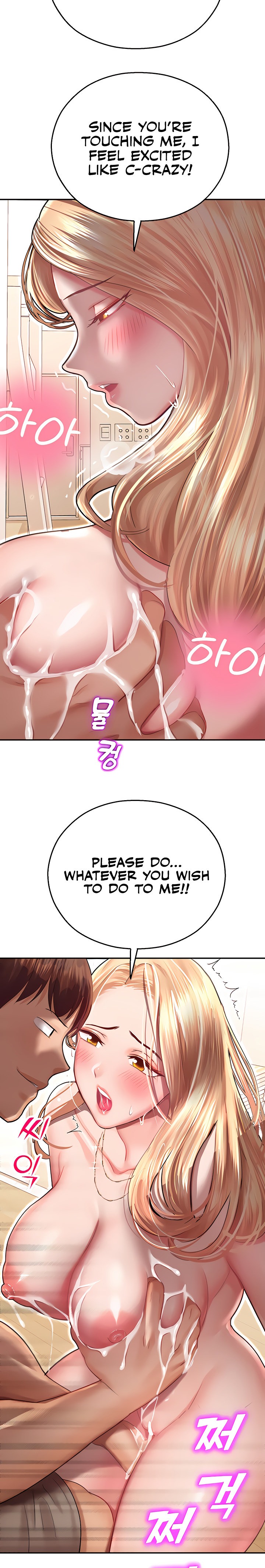 Destiny Land chapter 12 page 35