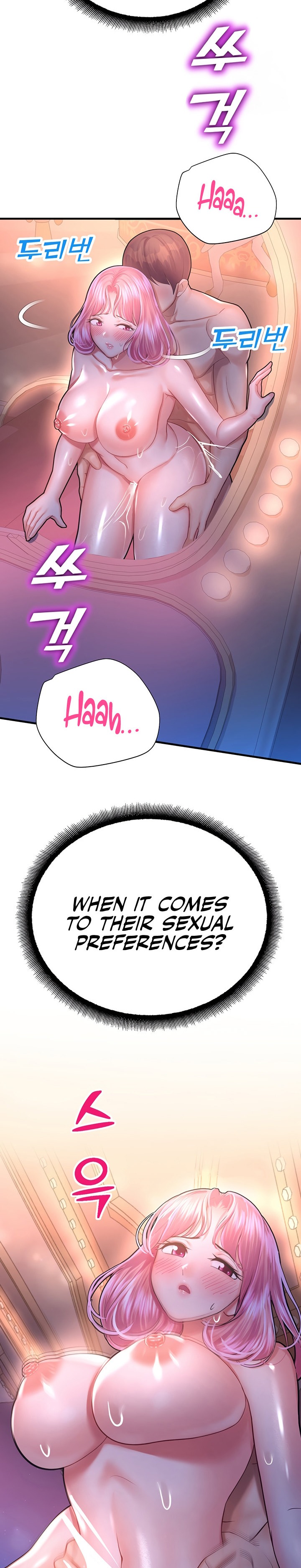 Destiny Land chapter 19 page 11
