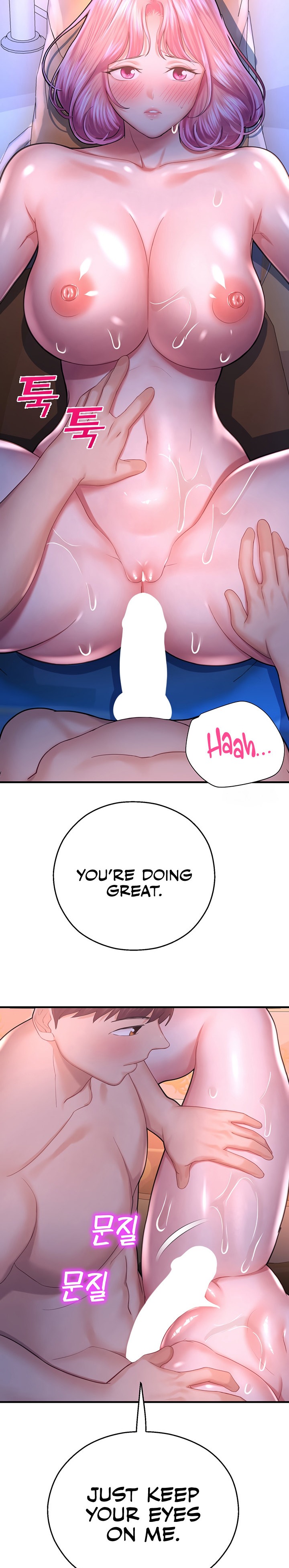 Destiny Land chapter 19 page 26