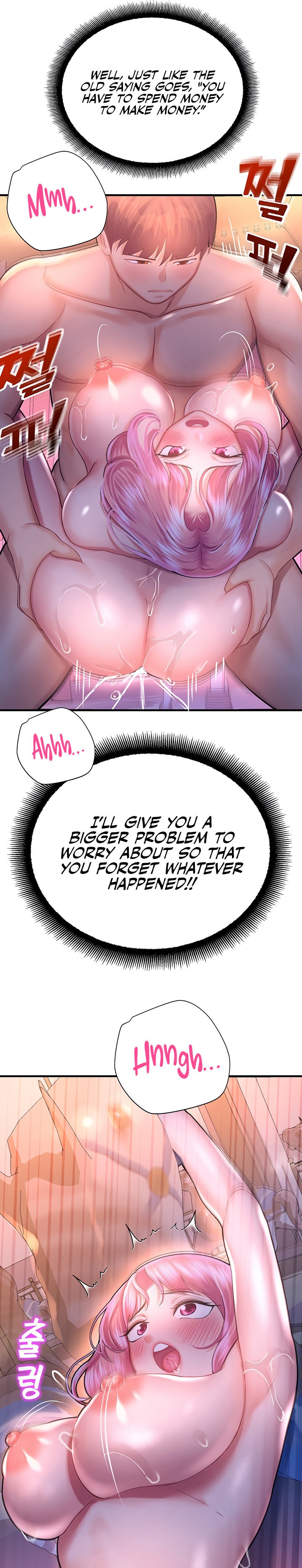 Destiny Land chapter 19 page 34