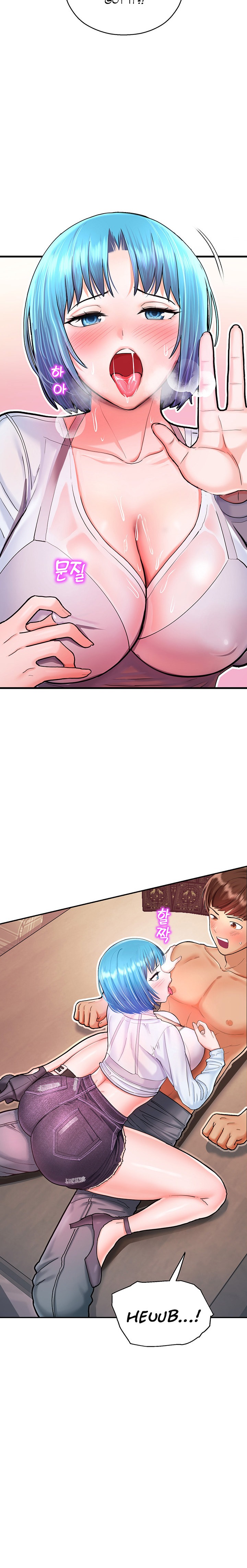 Destiny Land chapter 2 page 36