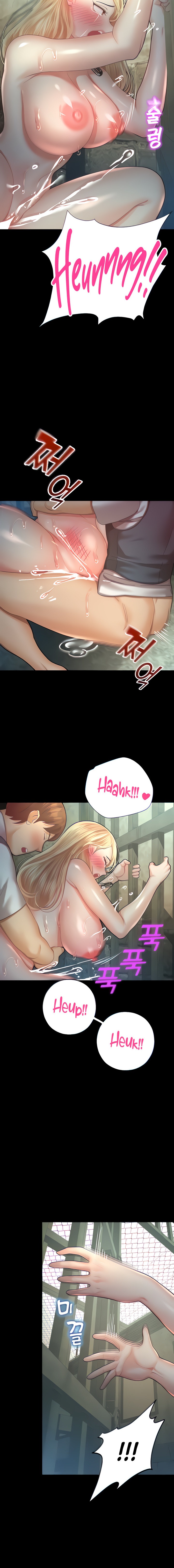 Destiny Land chapter 25 page 12