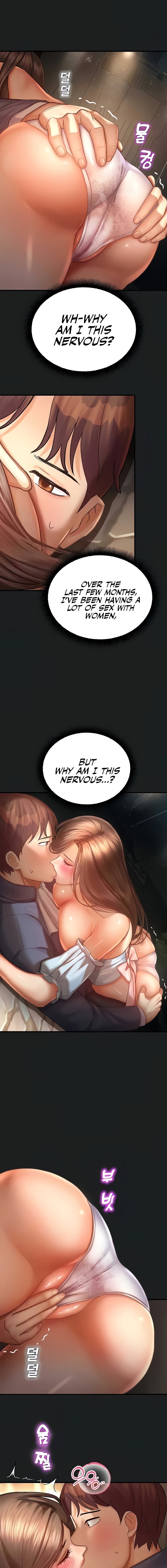Destiny Land chapter 38 page 5