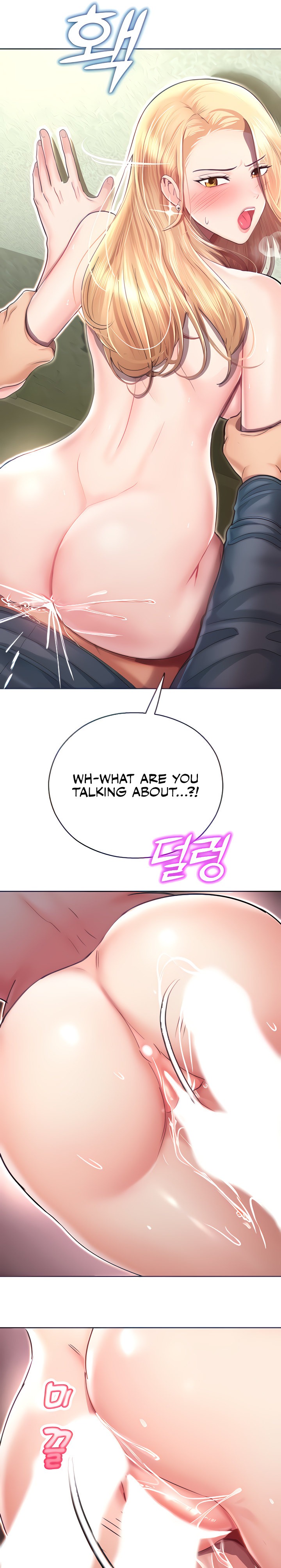 Destiny Land chapter 6 page 34