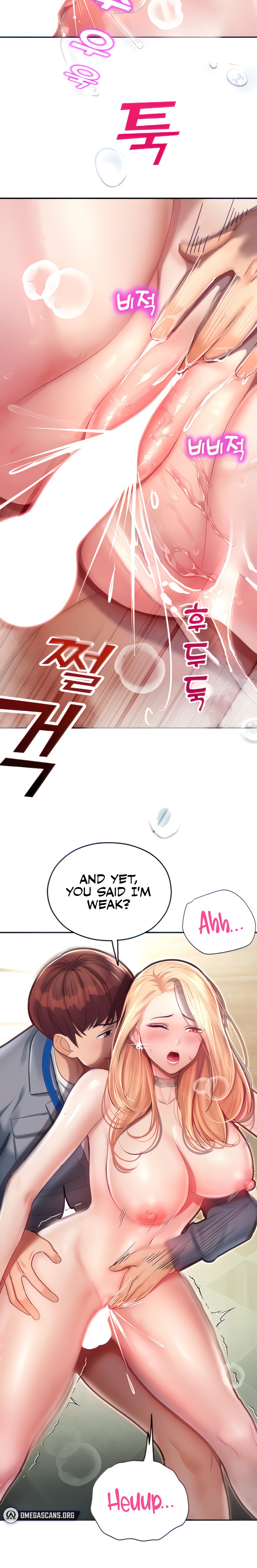 Destiny Land chapter 7 page 7
