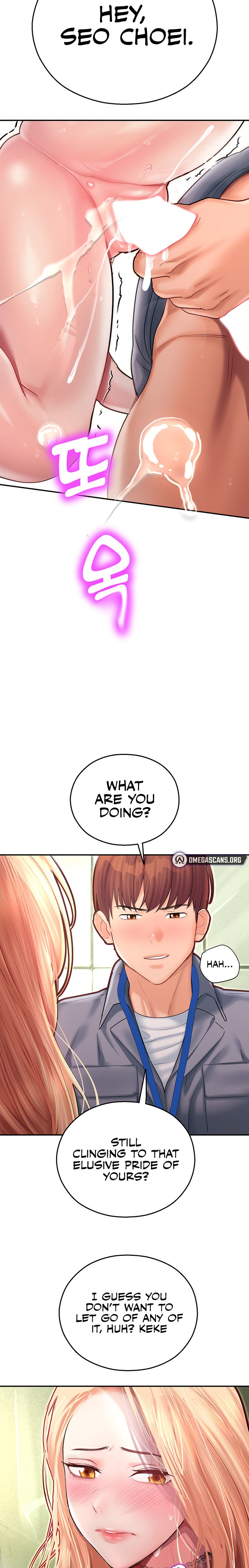 Destiny Land chapter 7 page 23