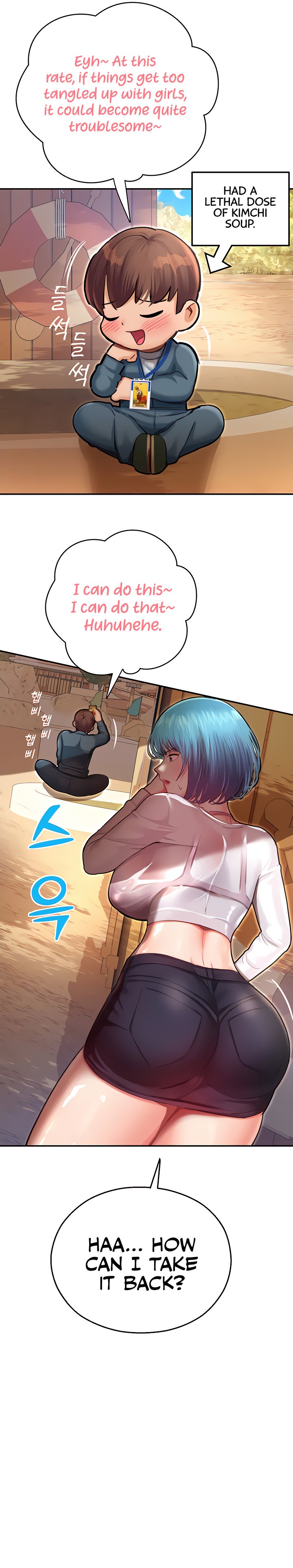 Destiny Land chapter 9 page 10