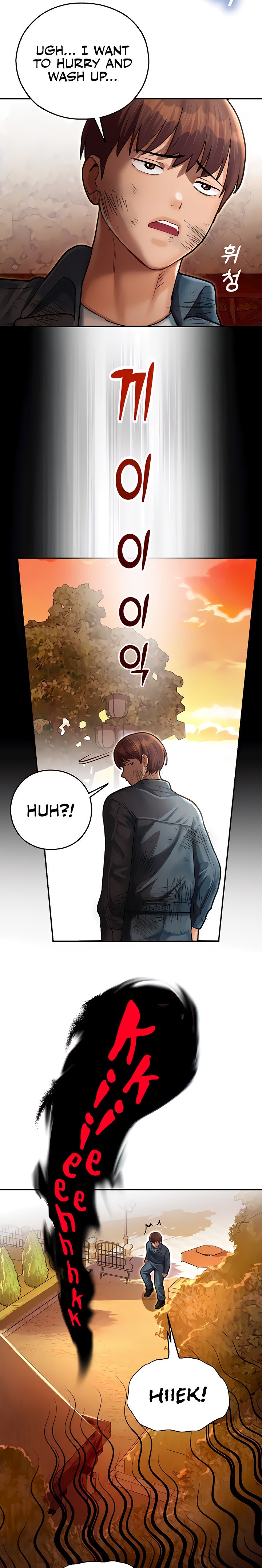Destiny Land chapter 9 page 14