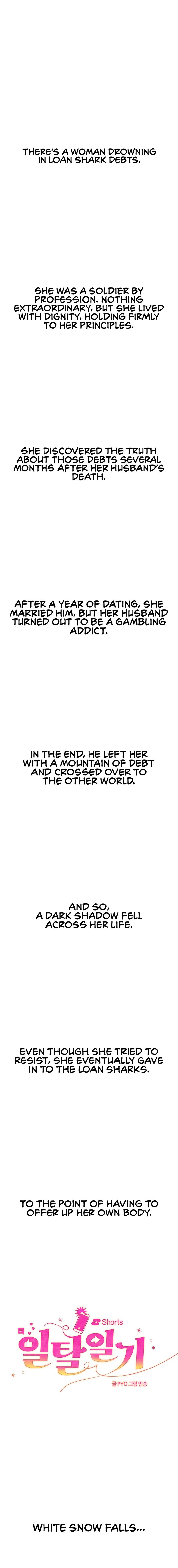 Deviance Diary Shorts chapter 13 page 1